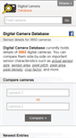 Mobile Screenshot of digicamdb.com
